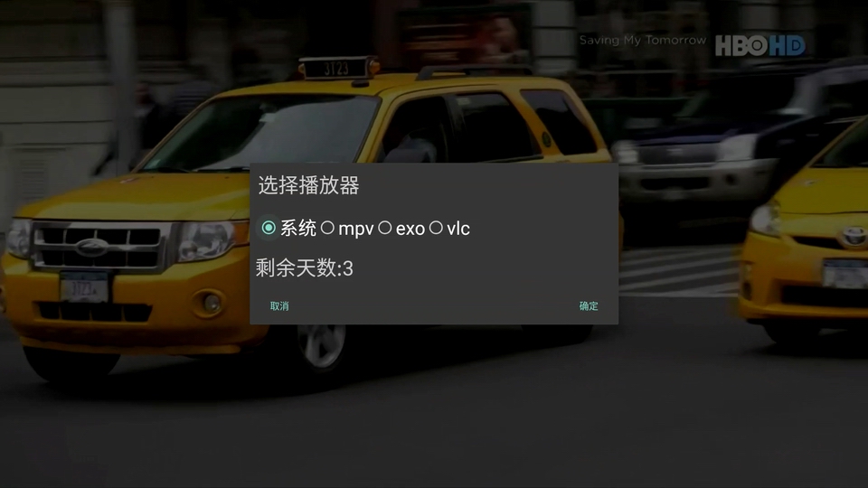 IPTV����BOX