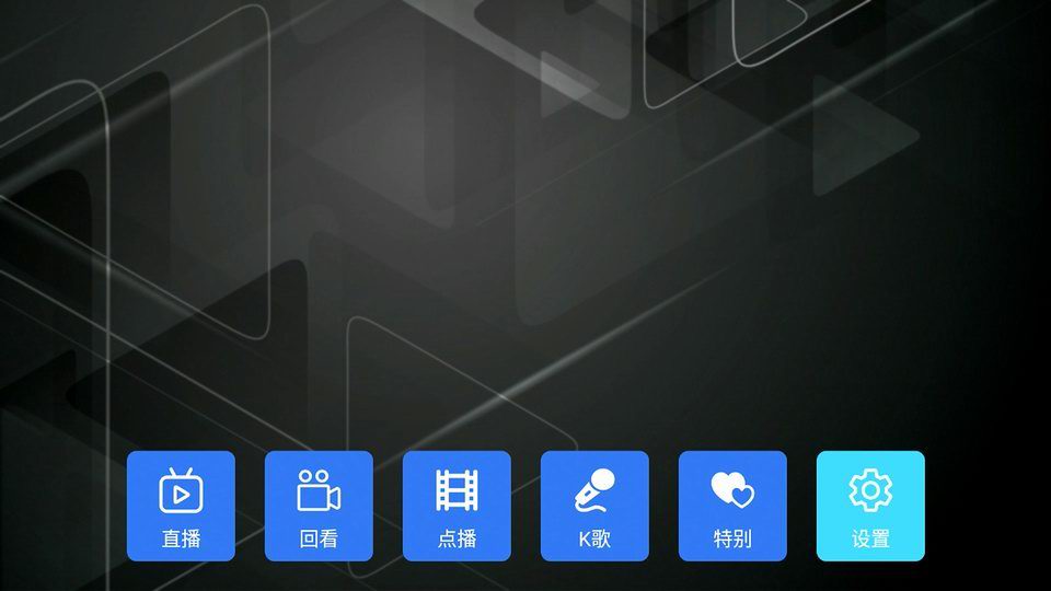 IPTV����BOX