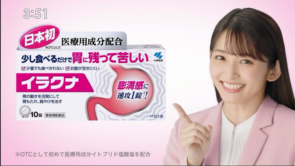 IPTVBOX