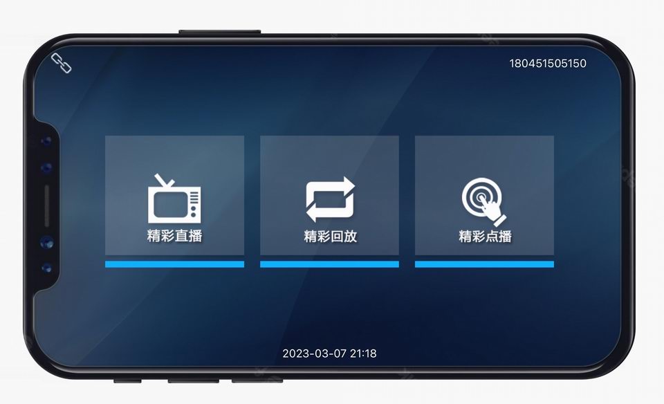 IPTVBOX