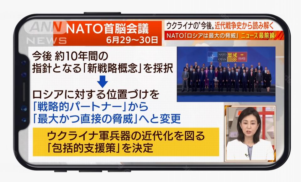 IPTVBOX