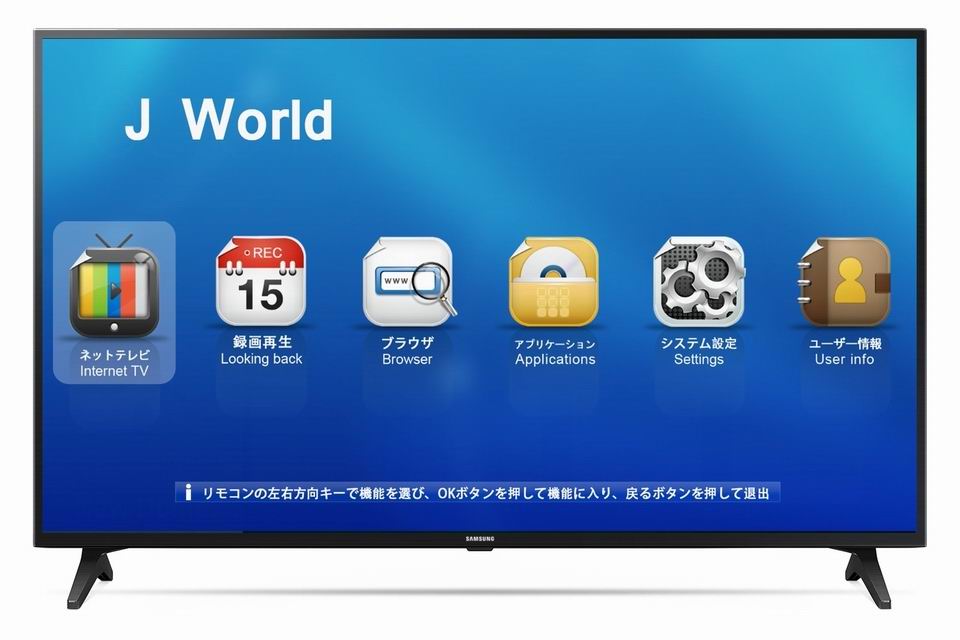 jworld