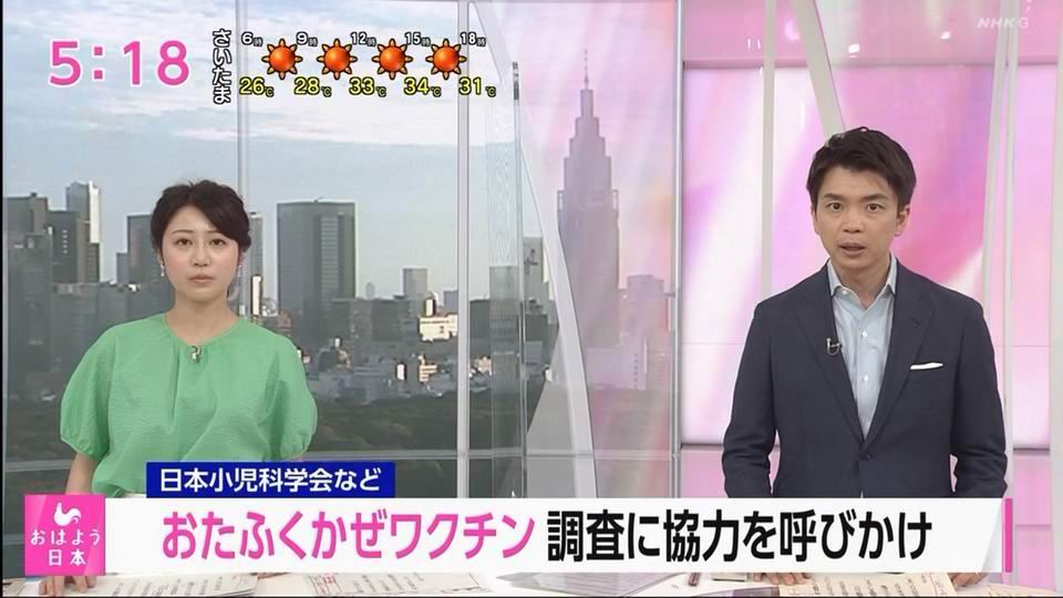 jworldձֱ