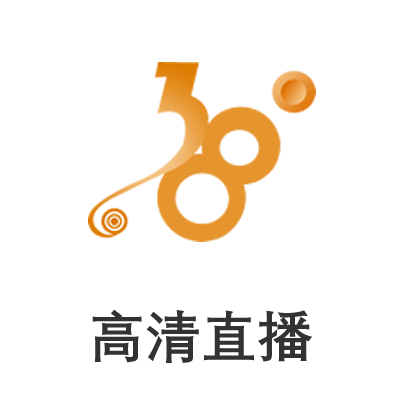 hditv APP